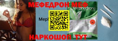 PSILOCYBIN Ливны