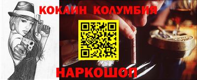 гидропоника Ликино-Дулёво