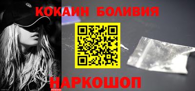 PSILOCYBIN Ливны