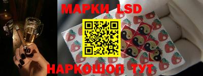 гидропоника Ликино-Дулёво