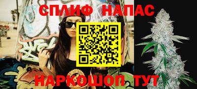 PSILOCYBIN Ливны