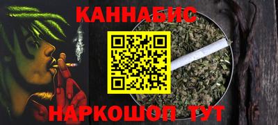 гидропоника Ликино-Дулёво