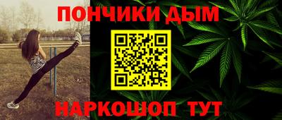 гидропоника Ликино-Дулёво