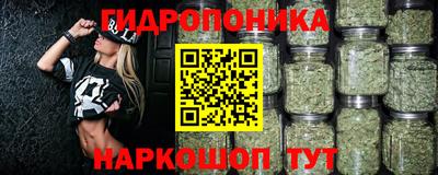 MESCALINE Лесосибирск