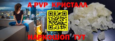 гидропоника Ликино-Дулёво