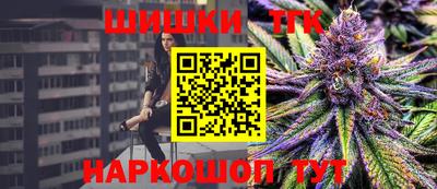 MESCALINE Лесосибирск