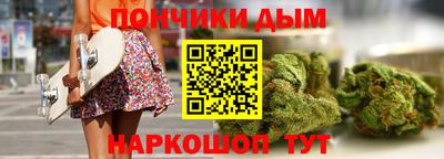 PSILOCYBIN Ливны