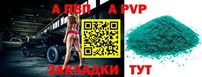 MESCALINE Лесосибирск