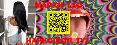 гидропоника Ликино-Дулёво