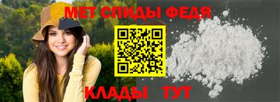 PSILOCYBIN Ливны