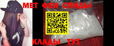 прущие крисы Малоярославец