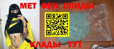 PSILOCYBIN Ливны