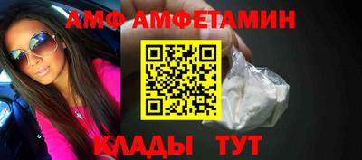 гидропоника Ликино-Дулёво