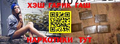 гидропоника Ликино-Дулёво