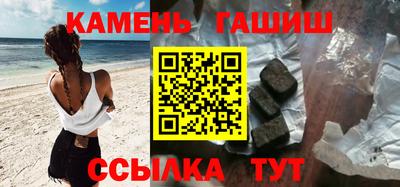 гидропоника Ликино-Дулёво