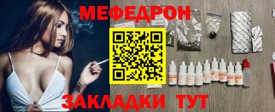 гидропоника Ликино-Дулёво
